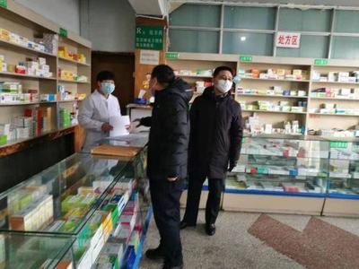 长春市市场监督管理局双阳分局 重点防控医疗器械、药品质量安全、价格稳定