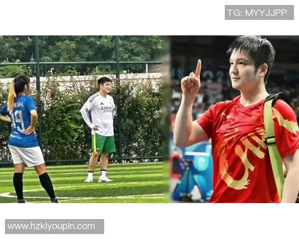 穿着球星球衣踢足球合法吗是否会影响比赛公平性