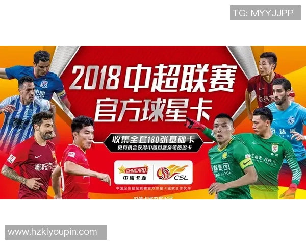 拆卡足球球星卡的价值与意义：了解如何通过卡片交易提升收藏体验